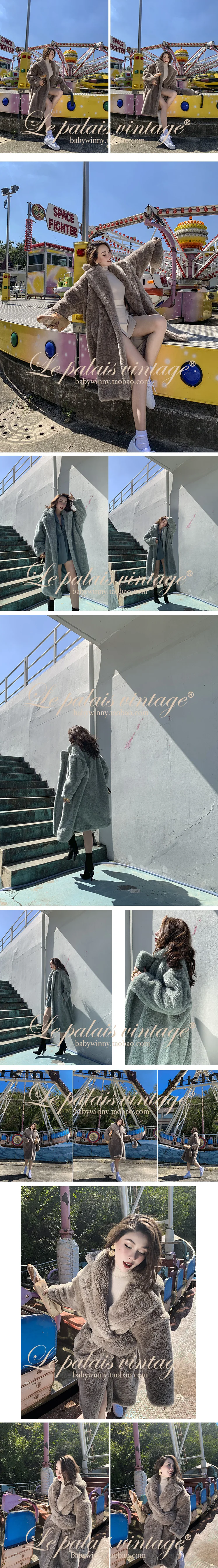 Le Palais Винтаж зима теплый искусственный Альпака кокон свободный крой плюшевое меховое пальто Модная Длинная женская одежда высокого качества