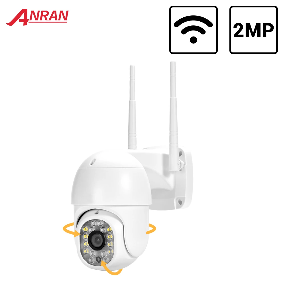 1080P PTZ Wifi IP камера наружная Водонепроницаемая автоматическая слежения за