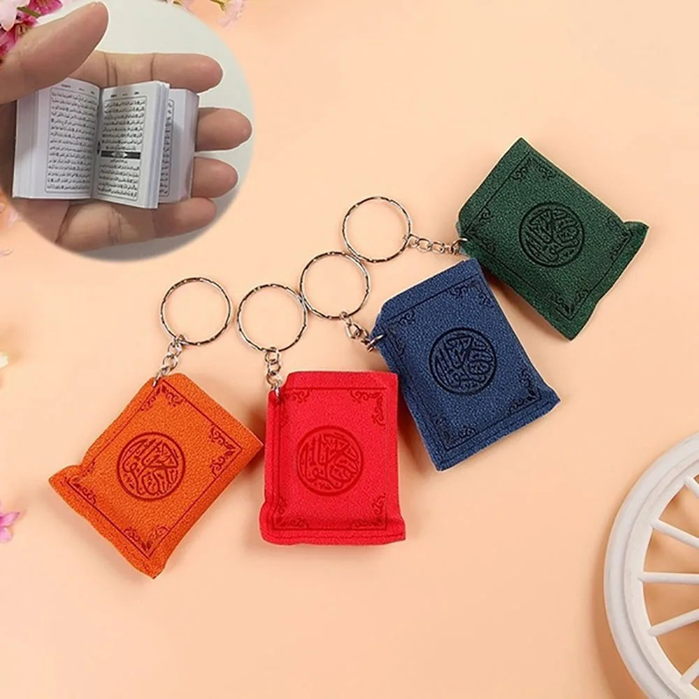 1 шт. мини-исламский мусульманский Коран книга брелок сумка для автомобиля