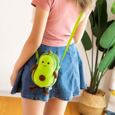 Cute Avocado Plush Toys Soft Stuffed Fruits Creative Cartoon Zipper Style Shoulder Bag for Children Kids Girls Gift Toys 9 Inch