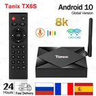 Smart Android 10,0 Tanix TX6S ТВ коробка Allwinner H616 4 ядра 2G 8G ТВ коробка 4 Гб 64 Гб 2,4 г 5G Wi-Fi H.265 4K Процессор TX 6S Декодер каналов кабельного телевидения