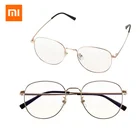 Очки Xiaomi Mijia с защитой от синего излучения, очки из титанового материала с защитой от синего света, 80% нейлоновые линзы, титановые дужки, 15,5 г, очки Mijia