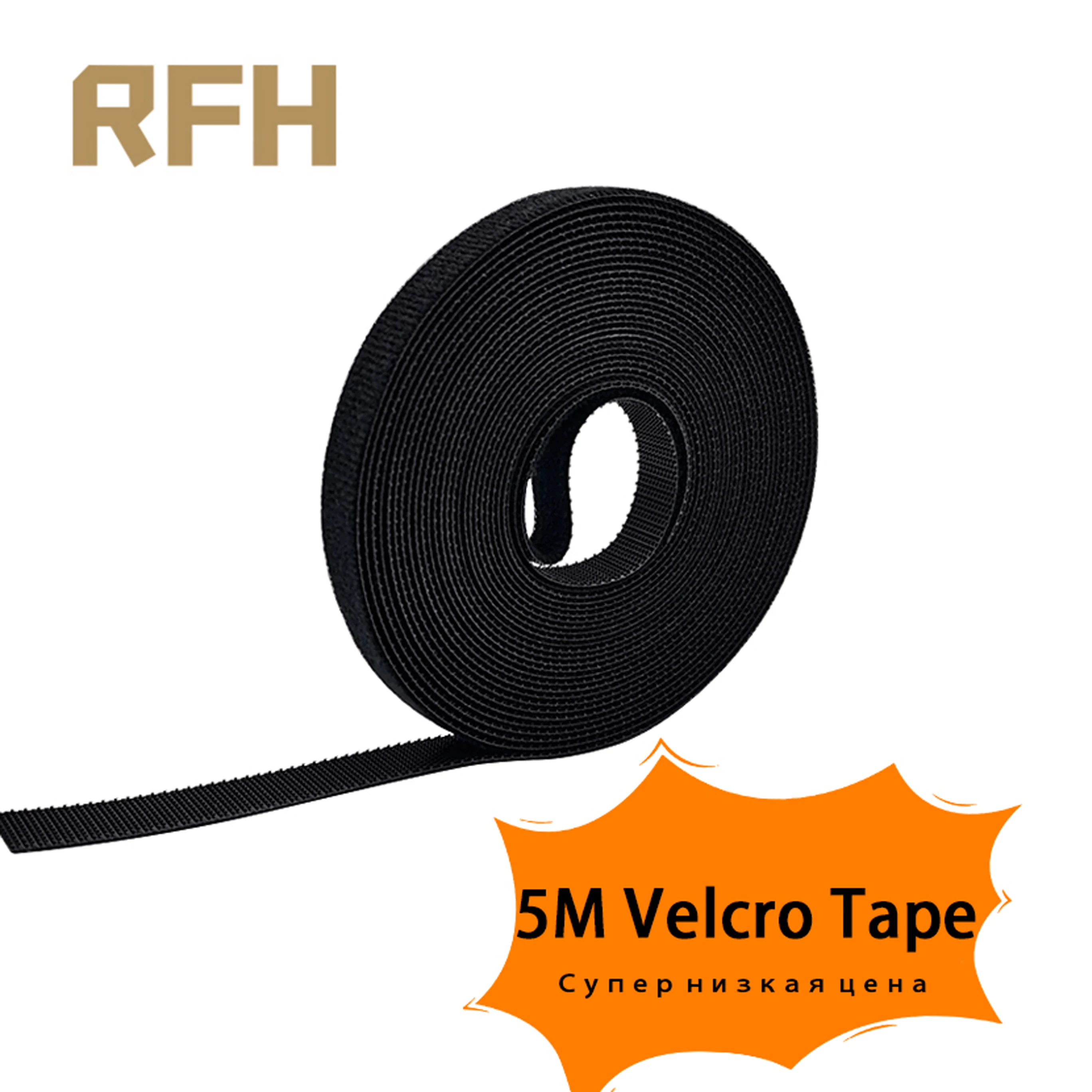 Самоклеящаяся крепежная лента Velcros многоразовые прочные крючки петли кабельная