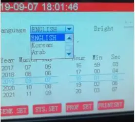 Ручной струйный принтер ручной штрих код QR переменный Срок годности серийный