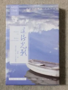 52mmx80mm happy ship paper lomo card(1pack=28pieces)