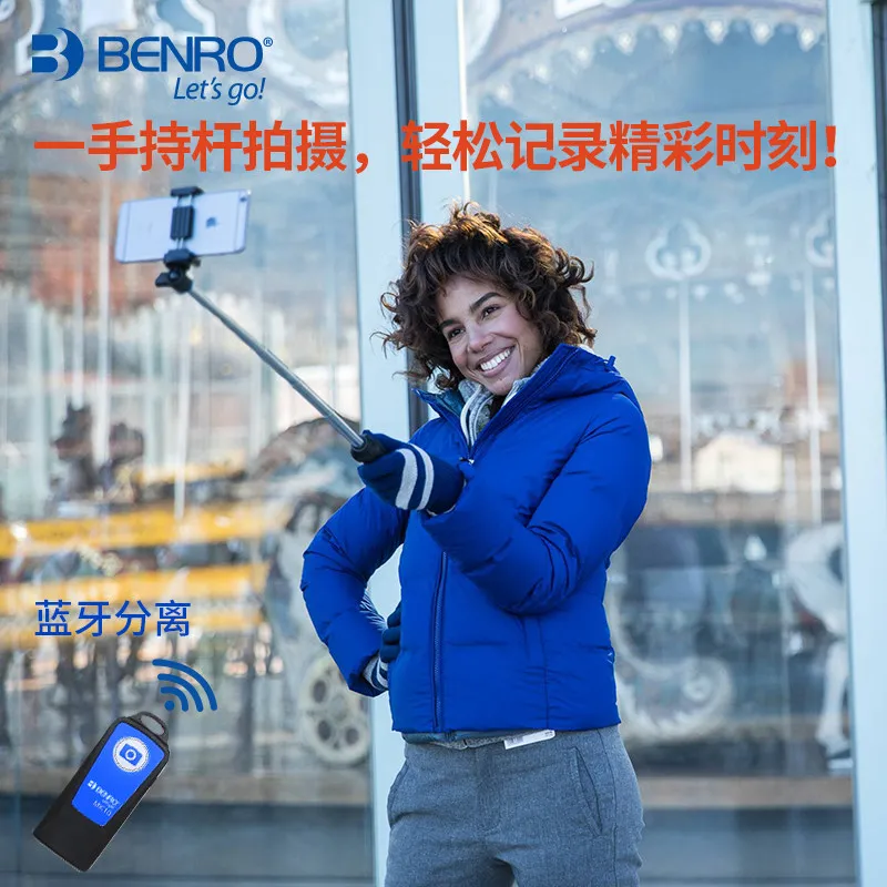 Портативный Штатив Benro mk10 для телефона селфи-Палка с Bluetooth дистанционным