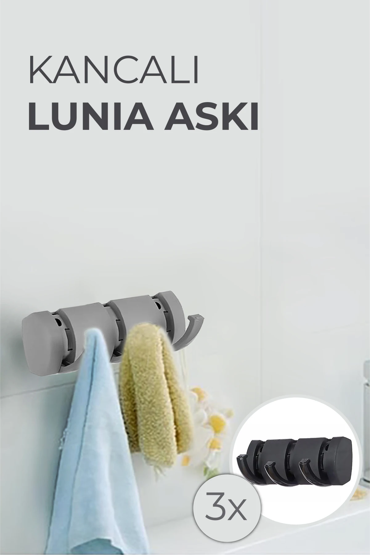 

Вешалка Lunia с 3 крючками