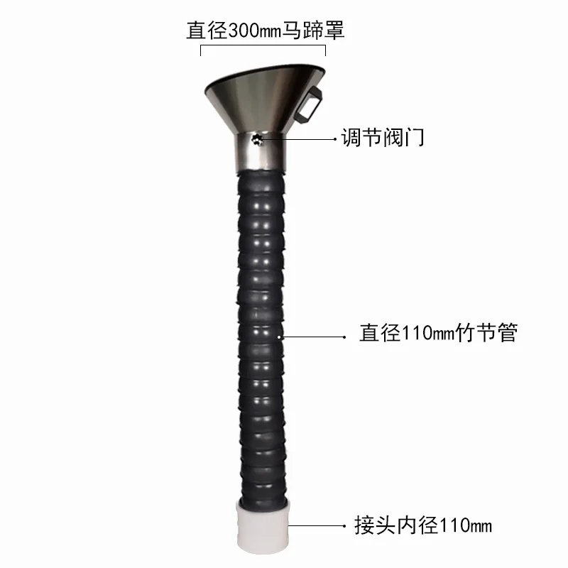 

POM Flexible Smoke Exhaust Ventilator Pipe for Soldering Smoke Extractor Welding Fume Arms Square Round Hood