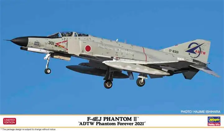 

1/72 Hasegawa Plastic Assembled Aircraft Model JF-4EJ Ghost II Fighter DIY Assembled Kit #02373