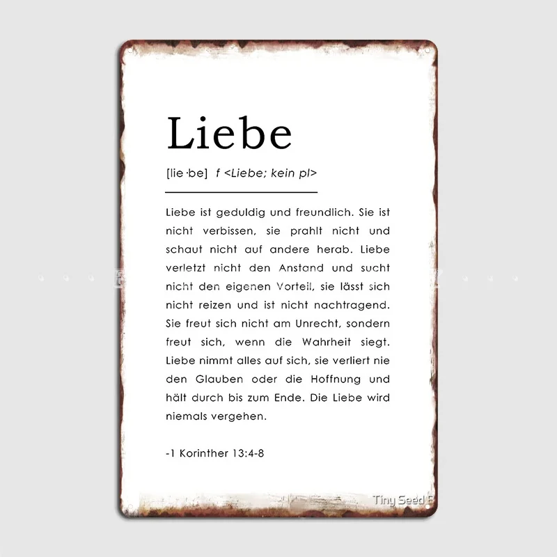Фото 1 Korinther 13:4-8 Liebe Bibelverse Deutsch немецкие тексты Библии. Металлический плакат, домашний плакат, персонализированный оловянный плакат №1