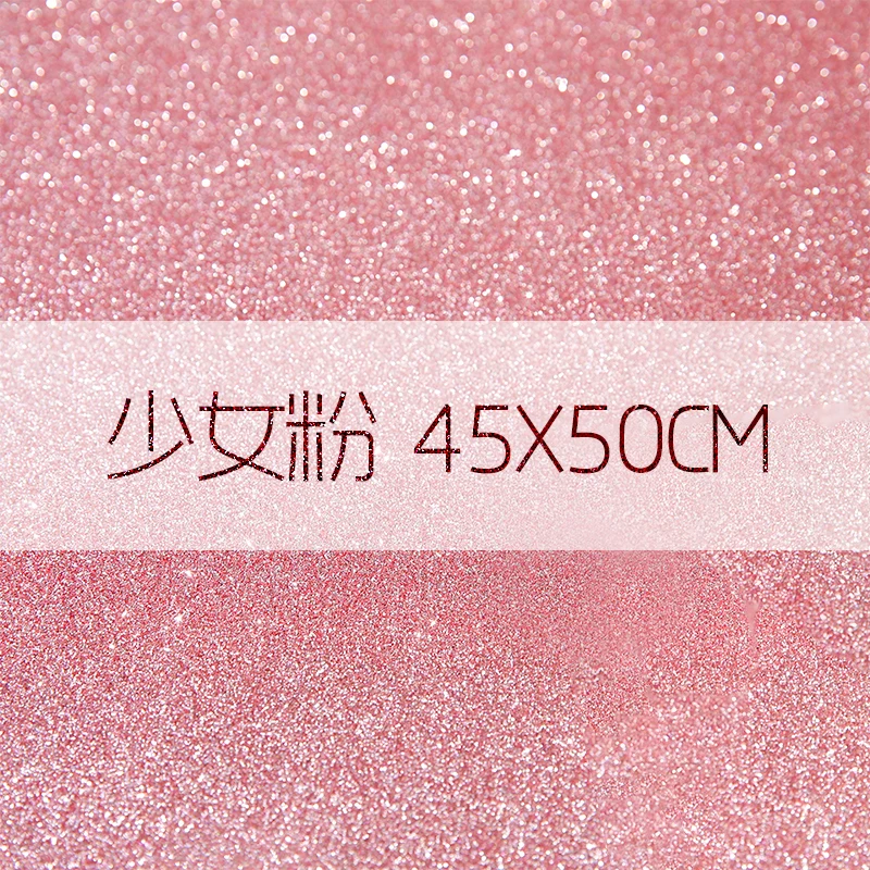 

45x50cm Star Background Cloth Ins Manicure Shooting Black Cloth Live Network Red Photography Photo Background Cloth Props