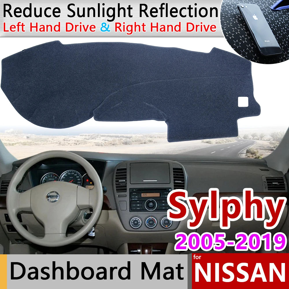 Для Nissan Sylphy G11 2005 ~ 2019 Bluebird Противоскользящий коврик на приборную панель