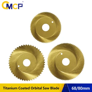 Полотно орбитальной пилы с титановым покрытием, 6880x1, 6 мм, 1 шт., полотно для резки металла из быстрорежущей стали, полотно для циркулярной пилы для труб из нержавеющей стали