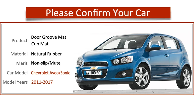 Противоскользящий коврик для Chevrolet Aveo Sonic 2011 2012 2013 2014 2015 2016 2017 Chevy T300 MK2 аксессуары