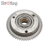 20 needles plus disc teeth starter clutch body for loncin zongshen lc lifan lfcg200 250 air cooled water cooled engine