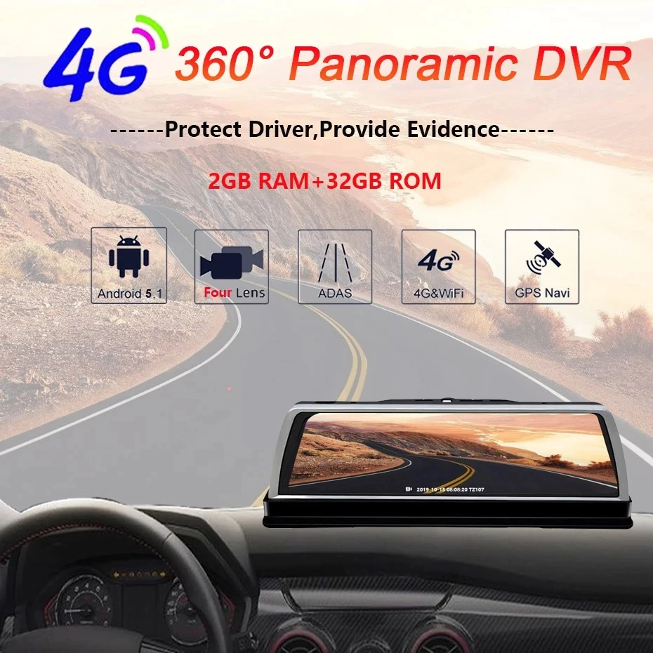 4 Channel 4G Android 5.1 Car Dash Cam ADAS GPS Navigation HD 1080P Video Recorder Dashboard DVR WiFi App 24H Remote Monitoring | Автомобили