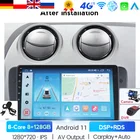 Автомагнитола 2 Din, Android, мультимедийный видеоплеер для Seat Ibiza 6j 2009 2010 2011 2012 2013, навигация GPS, Авторадио 2 Din, без Dvd