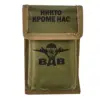 Изображение товара 5