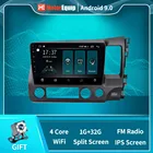 Автомагнитола на Android 10,0 для Honda CIVIC 2005-2012, автомагнитола, стерео Мультимедийный Плеер для Carplay, Android, авто, 4G, Wi-Fi, QLED экран