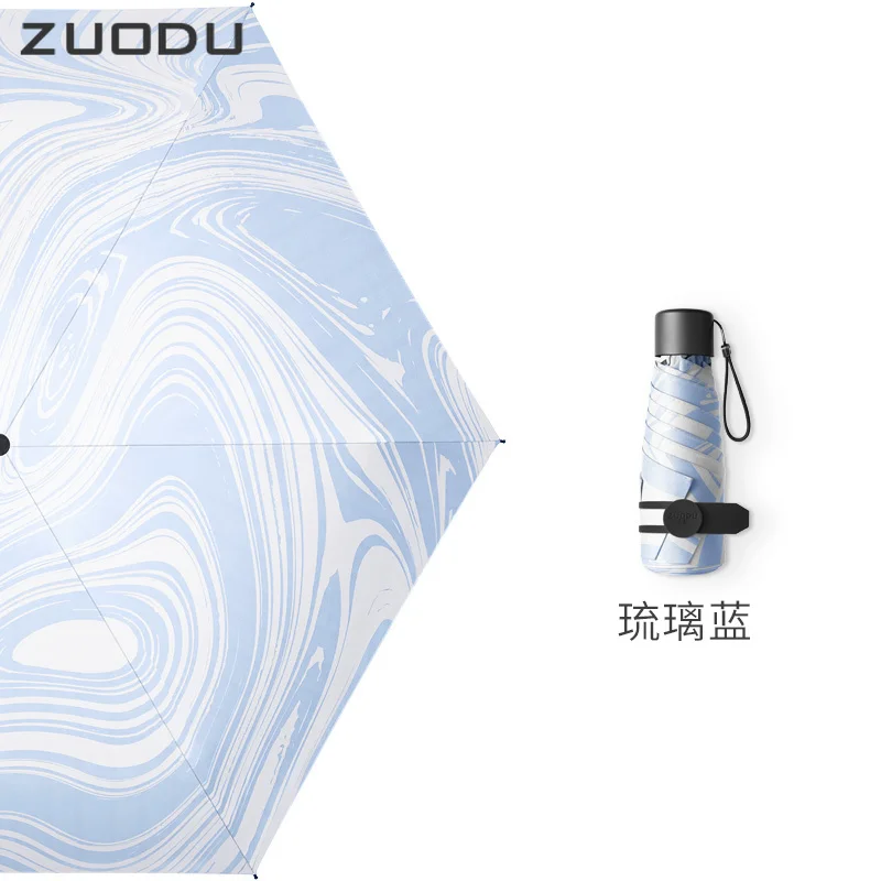 ZUODU Мини УФ Защитный зонтик складной женский милый зонт от солнца и дождя