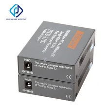 Hundred MByte NetLink HTB-3100 A/B Fiber Optical Media Converter Single Mode Single Fiber 25km SC 10/100M