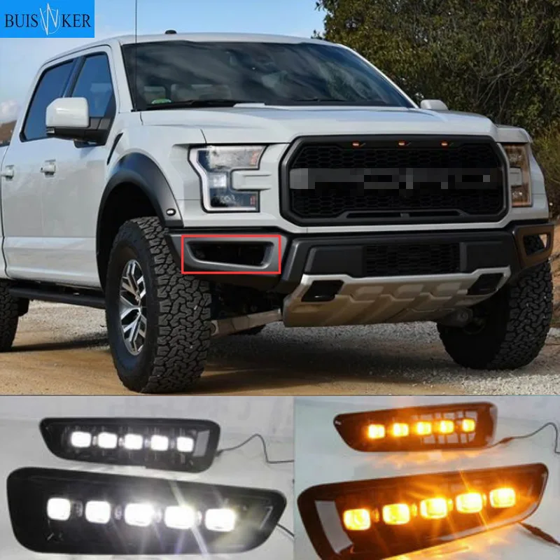 1 комплект светодиодные дневные ходовые огсветильник для Ford F150 Raptor SVT 2016 2017 2018 -