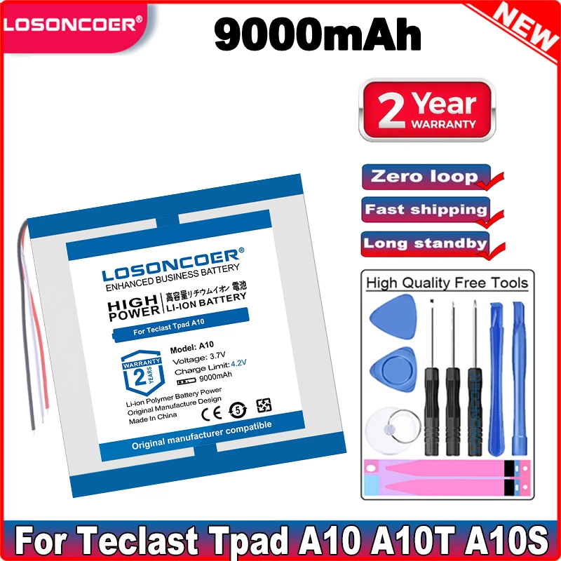 Аккумулятор для планшета Teclast Tpad A10 A10T A10S T10 T20 T30 T13 T15 M2 9000 мАч|Аккумуляторы