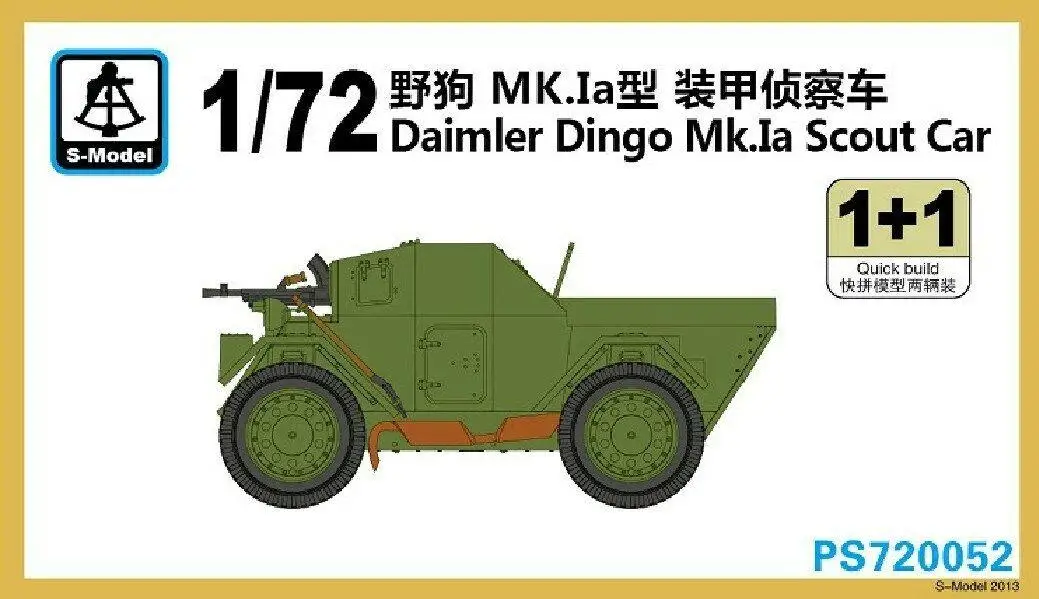 S-модель 1/72 PS720052 даймлер Динго Mk.Ia Разведывательная машина (1 + 1)