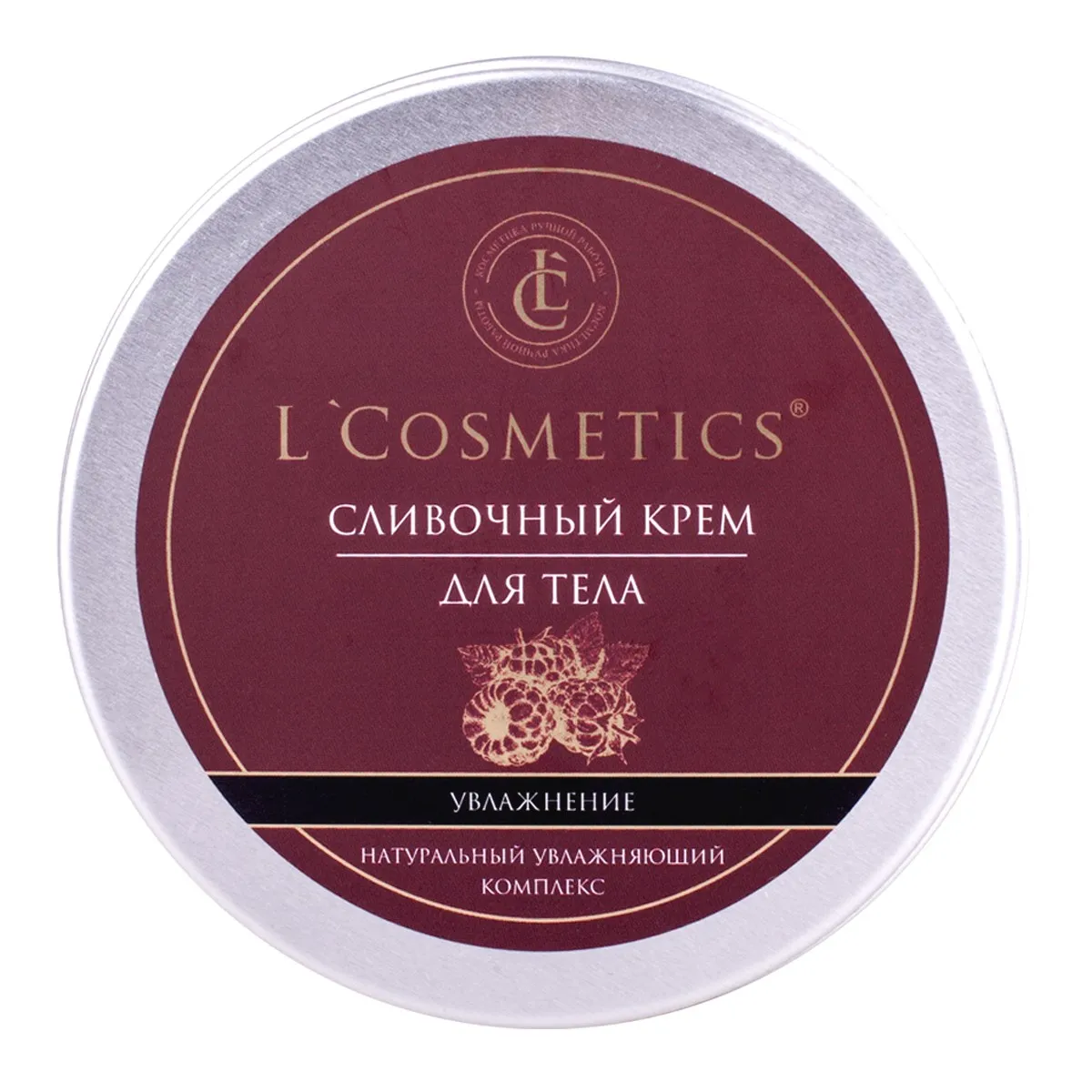 Крем для тела сливочный Увлажнение с маслами оливы и персика 150 мл|Автозагары