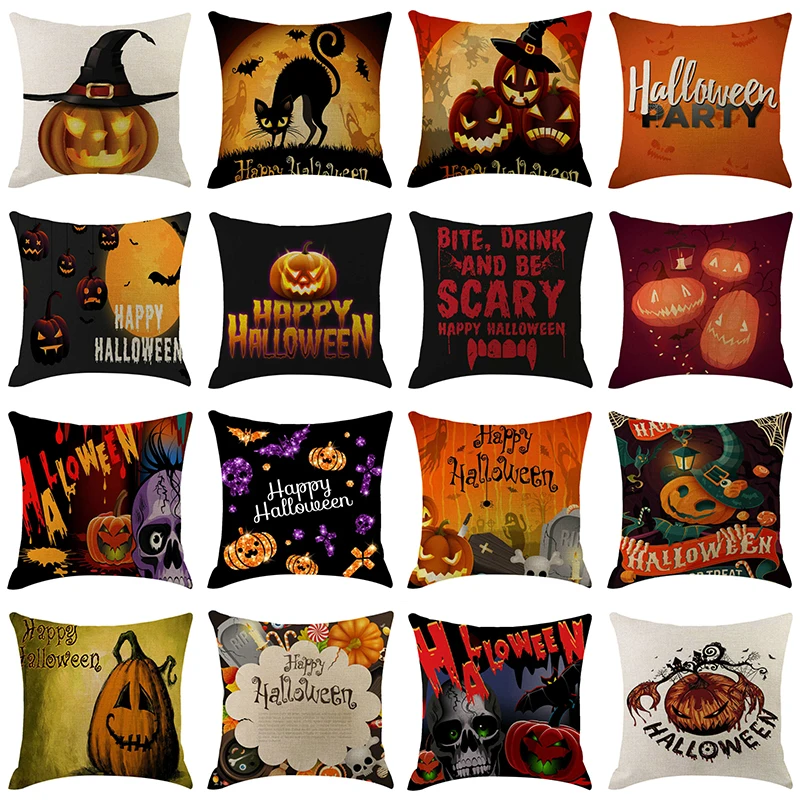 Чехол для диванной подушки 45 х45 см|Наволочки| |