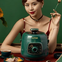 supor small electric pressure cooker household automatic mini 1 8l pressure cooker