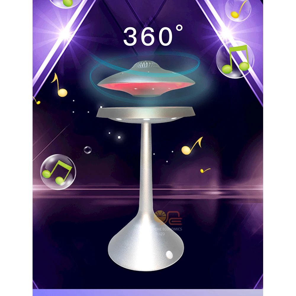 Магнитная левитационная лампа НЛО беспроводной динамик с Bluetooth плавающий на 360 °