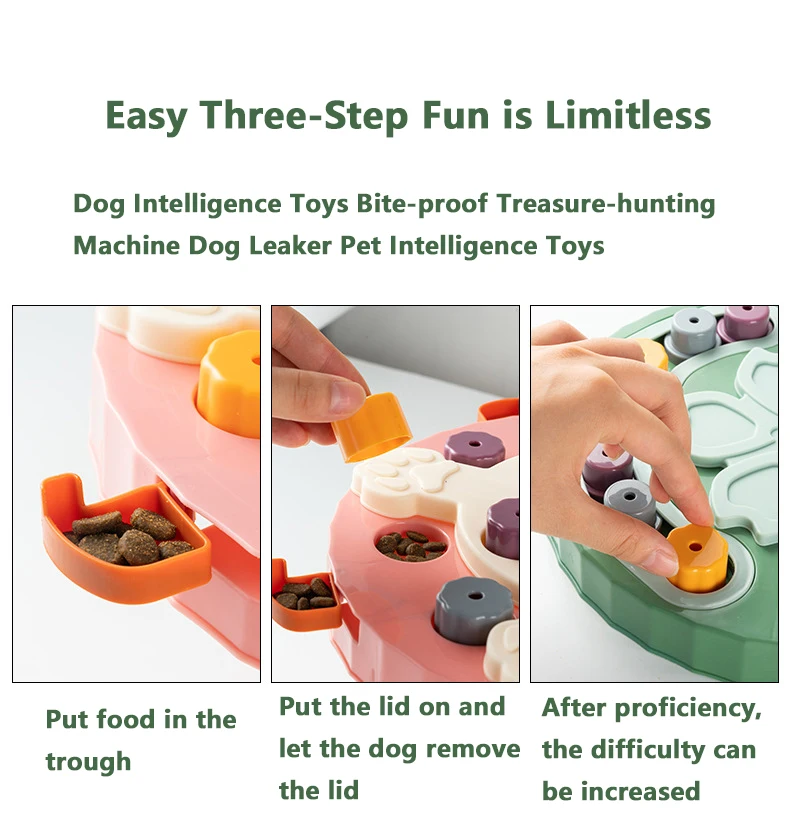 Игрушки-головоломки для собак поворотный круг медленная кормушка обучающая