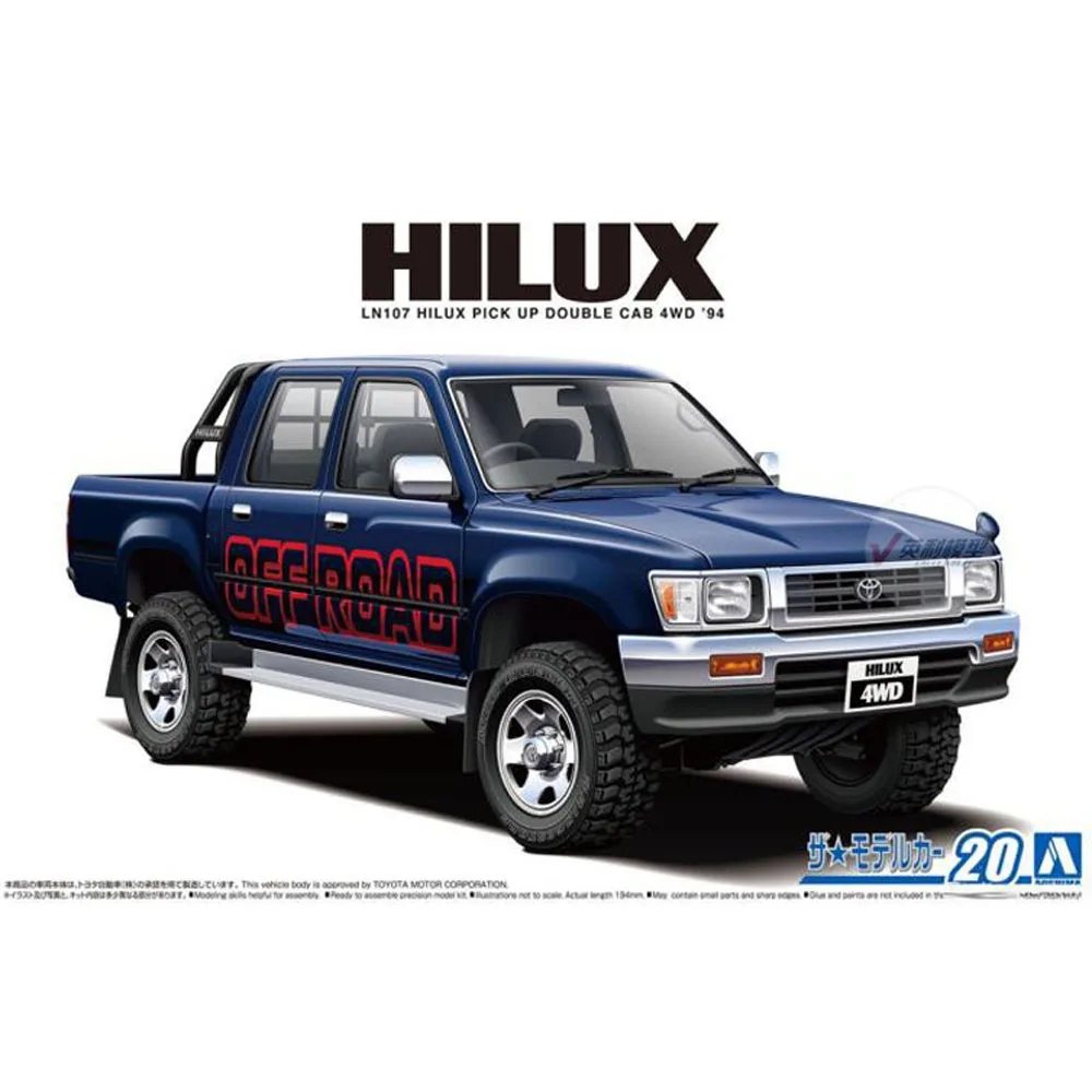 Aoshima 06217 1/24 Toyota LN107 Hilux Pickup truck 2-row 4WD