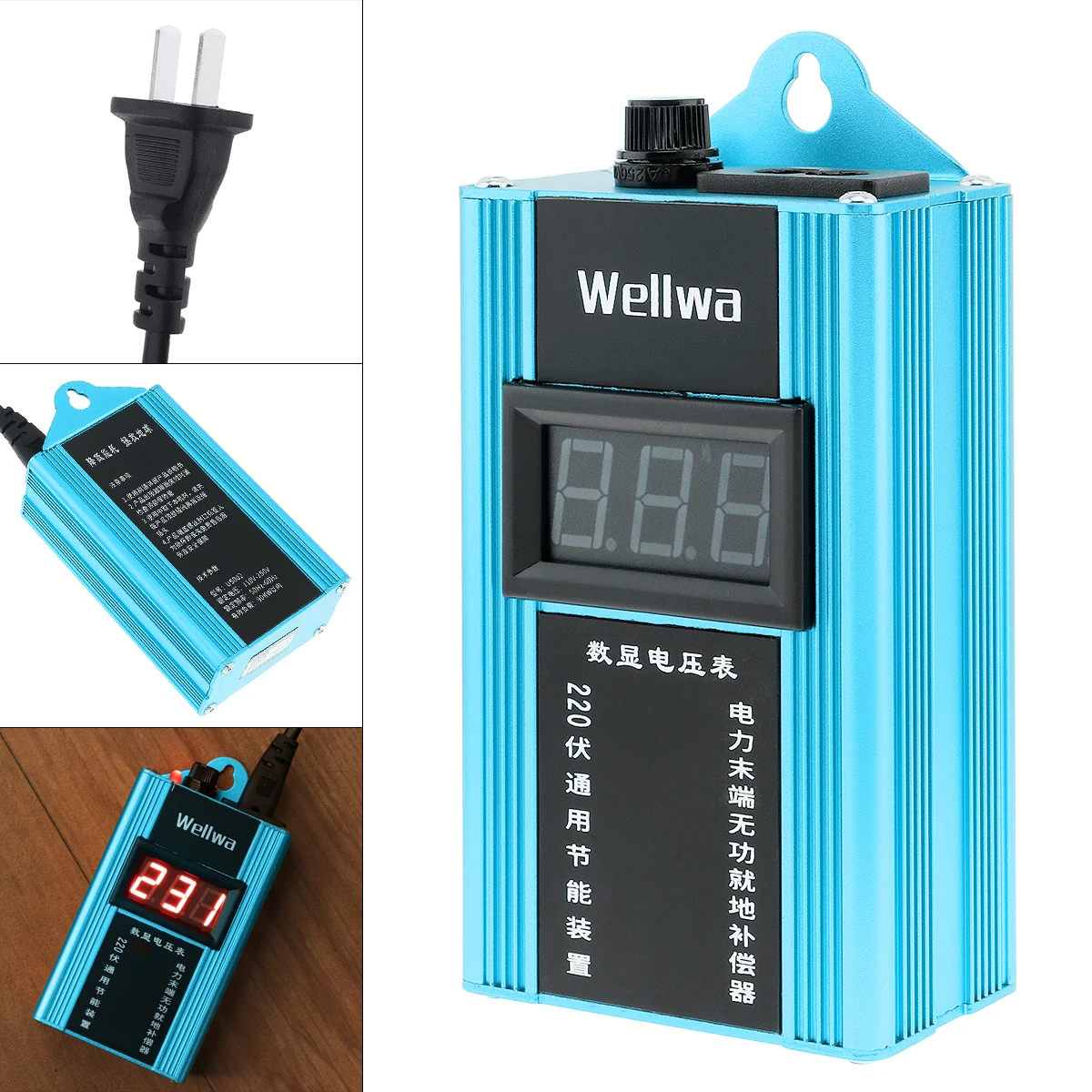 Светильник бой энергосберегающий бокс мощностью 90 кВт энергосберегающее