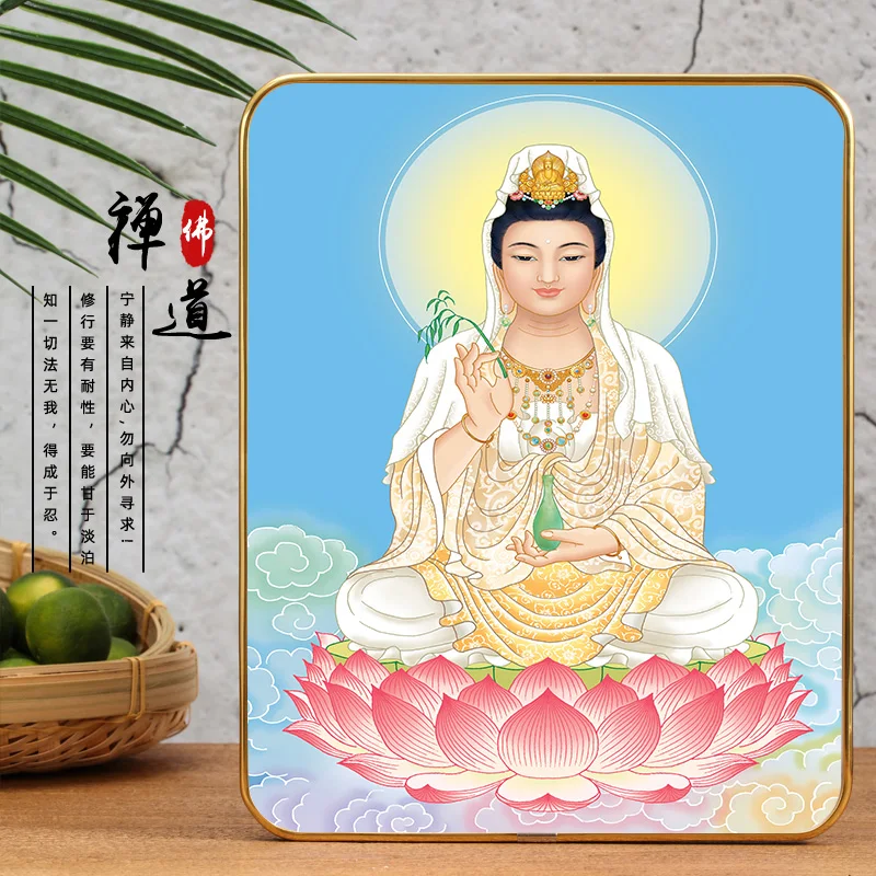 

Namo Guanyin Bodhisattva portrait, lamina boutique platform, Buddha Hall worship portrait, decorative photo frame painting