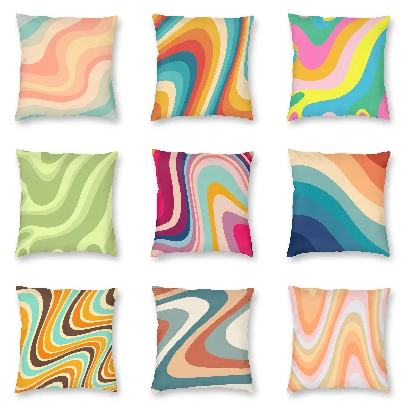 Ретро абстрактная волнистая психоделическая Декоративная Подушка Чехол для