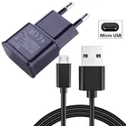 Зарядный кабель 5V-1A для Samsung Galaxy Feel 2 A51 A50 A70 A20 A91 S8 S9 A71 A10 A11 A01 A5 2017