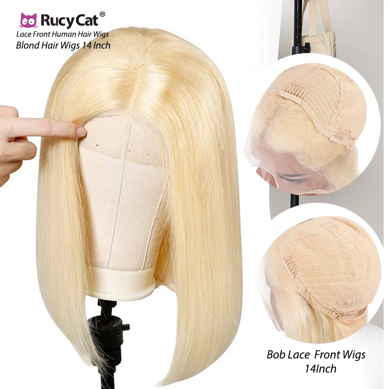RucyCat короткие синтетические волосы на кружеве человеческие Искусственные парики