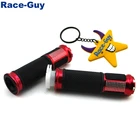 Ручки Алюминиевые резиновые для квадроцикла, 22 мм, 78 дюйма