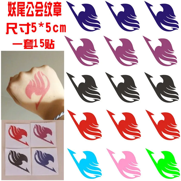 15 шт./компл. водостойкая наклейка на тело с изображением феи уэльзы Люси Зира Юри