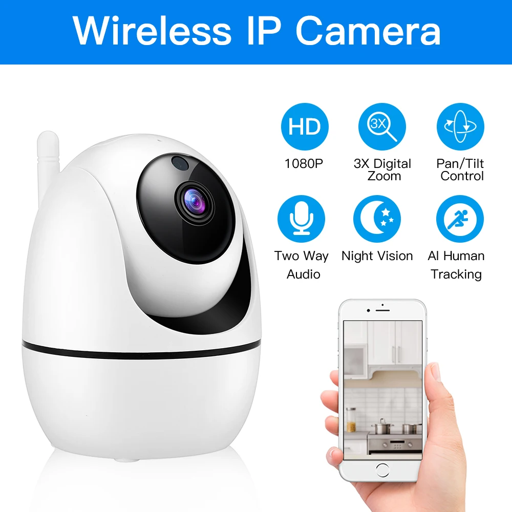 1080P облачная IP камера домашняя охранная наблюдения автоматическая отслеживающая
