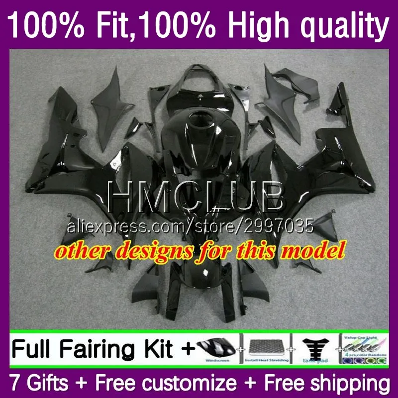 Корпус инжектора для HONDA CBR600RR Movistar Blue CBR600 600 RR CC F5 07 08 5No.12 CBR600F5 CBR 600CC 600RR 2005 2006 OEM