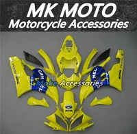 motorcycle fairings kit fit for yzf r6 2006 2007 bodywork set high quality abs injection yellow camel