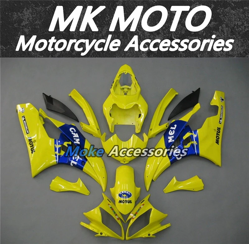 Комплект обтекателей для мотоцикла подходит Yzf R6 2006-2007 кузов высокого качества Abs