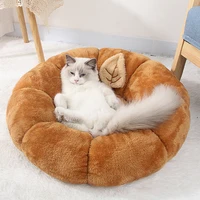 pet cat bed dog bed for medium small pet cats dogs round donut cat beds for indoor cats anti slip petal dog beds
