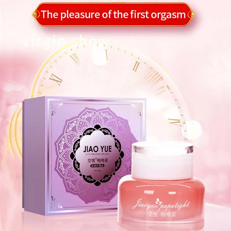 Women Sexy Aid Be Always Virgin Again Cream Make Him Feel Bigger With a Pipe Sex Tightening Gel Vaginal Shrink Cream Tighter