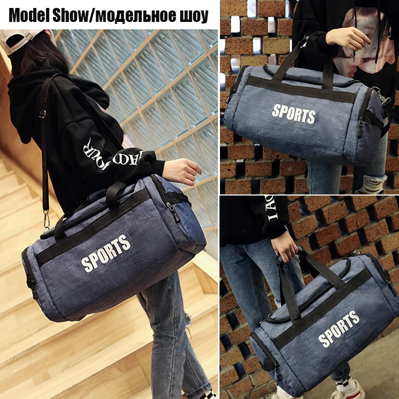 Уличная спортивная сумка для спортзала дорожная мужчин тренировочная на плечо