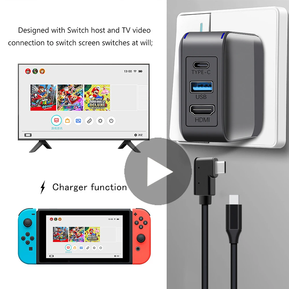 

TV Dock Stand For Nintendo Switch Nitendo Swich Game Console Accessories Support Docking Station Holder Base Charger Mini Cradle
