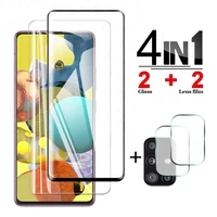 4 in 1 camera glass for samsung galaxy a51 5g screen protector tempered glass samsun a71 a 71 51 a515f a715f protective film